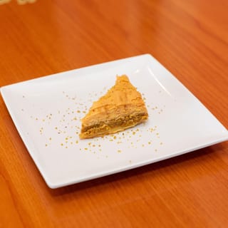 Signature Baklava