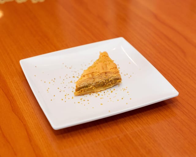 Signature Baklava.